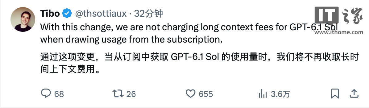最大上下文上限 1M